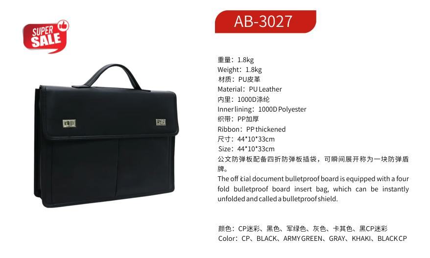 ZENITRAM AB-3027